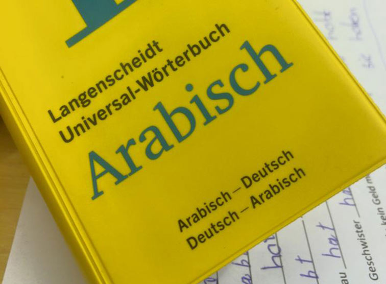 Wörterbuch